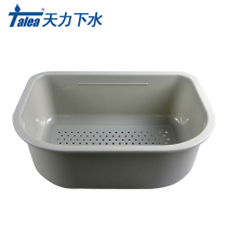 Kitchen sink plastic drain basket fruit and vegetable basket multi-purpose wheat ear drip basket vegetable washing filter basket