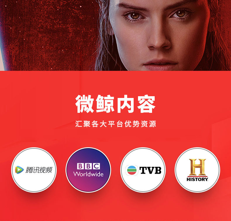 Cá voi / cá voi siêu nhỏ 55D2U3000 55 吋 4K độ phân giải cực cao mạng thông minh LCD màn hình phẳng TV 50 tivi sony 32 inch