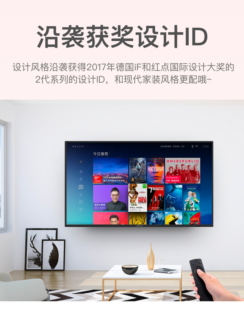 Cá voi siêu nhỏ 55D2UA 55 吋 4K HD mạng thông minh WIFI thoại LCD màn hình phẳng tivi sony 55x7500h