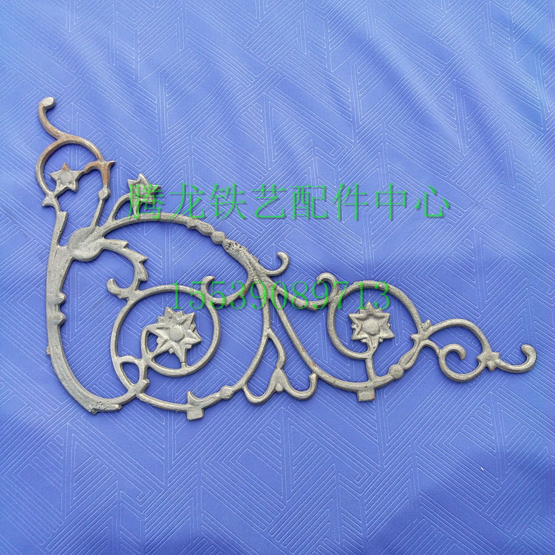 Wrought iron accessories Wrought iron door accessories Door top flower door head flower door decorative flower 1073 High 300*400mm