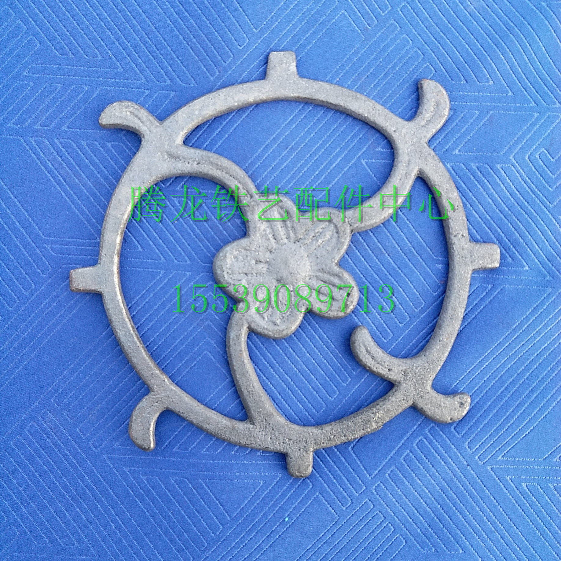 Wrought iron accessories Cast iron hot wheels Cast iron flowers Magang flowers Hot wheels circle Wrought iron gate fence accessories 1080