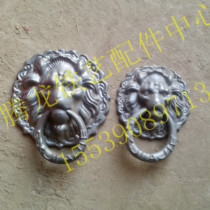 Wrought iron accessories stamping lion head wrought iron unicorn head door pull ring big 180*250 small 135*180