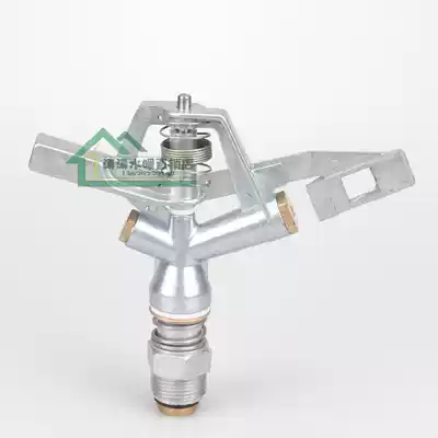Generally 6 points alloy rocker arm nozzle lawn sprinkler irrigation sprinkler Agricultural Garden 360 degree rotating water spray head