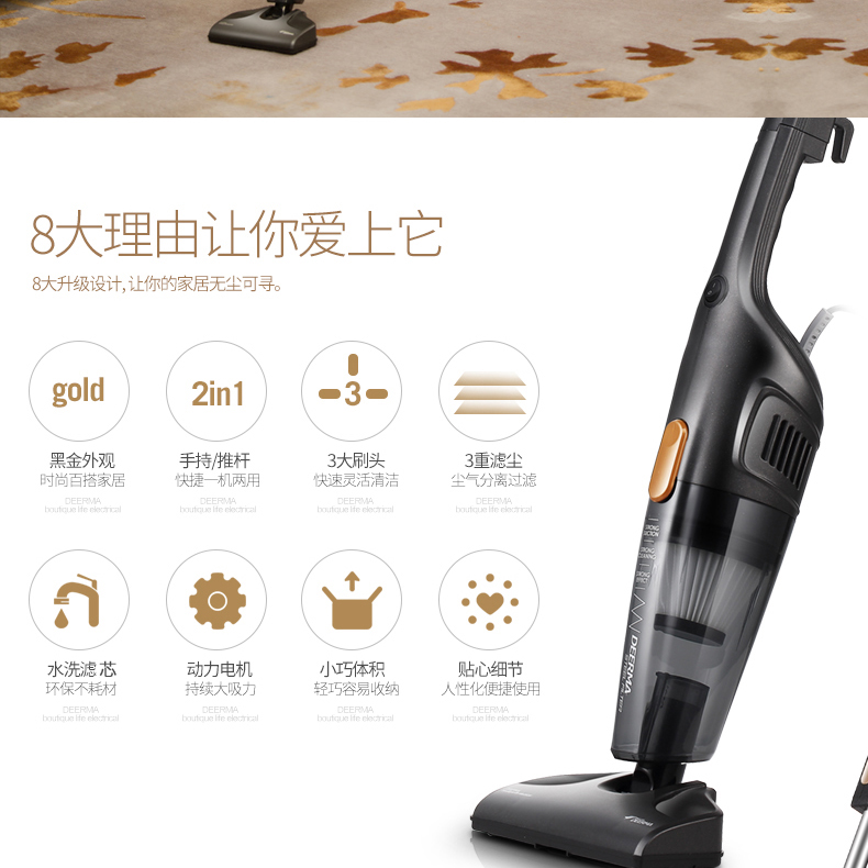 mua robot hút bụi loại nào tốt Delma máy hút bụi gia đình nhỏ cầm tay đẩy mạnh công suất cao ngoài 螨 thảm mini robot hút bụi lau nhà nguyễn kim