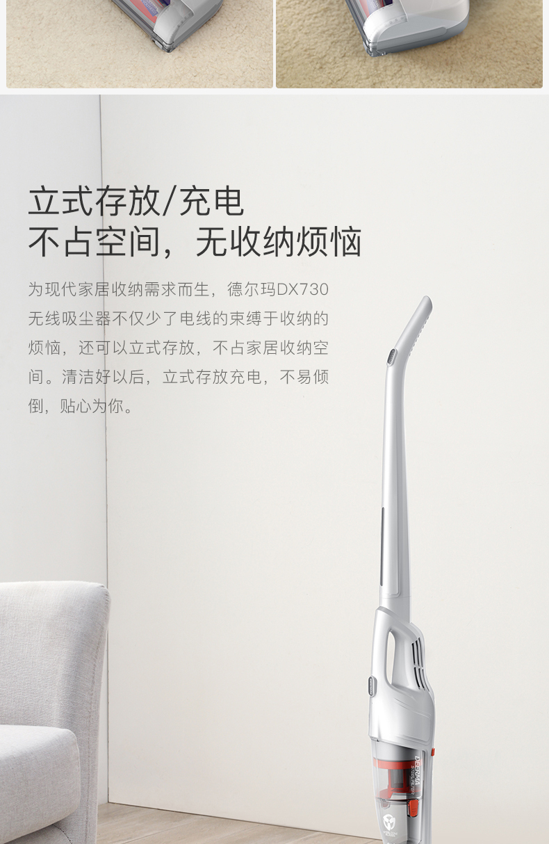 đánh giá robot hút bụi xiaomi Delma máy hút bụi gia đình nhỏ không dây cầm tay câm mạnh mẽ máy hút bụi không dây mạnh mẽ - Máy hút bụi giá máy hút bụi
