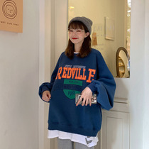 Fake two-piece sweatshirt without cap woman autumn and winter thickened 2021 new middle-length fashion 100 hitchhiking blouses