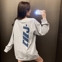 High street sweatshirt female plus velvet thickening ins superfire autumn and winter 2020 new medium long section loose Korean version bf lazy wind