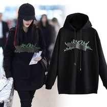 European goods plus size star with the same loose mid-length sweater women hooded 2021 autumn and winter new bf Harajuku wind top