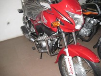 Suitable for Fenglang 125 bumper CBZ125WH125-12 Ruibiao 125 front bumper