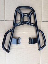 Suitable for Honda State three-storm vanguard CB190R CBF190R modified with rear shelving and rear shelving box rack