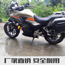 Suitable for Honda new motorcycle frame CB500X front bumper anti-drop bar