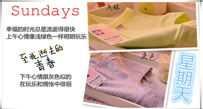 Slip jeune A001 en coton - Ref 642283 Image 22