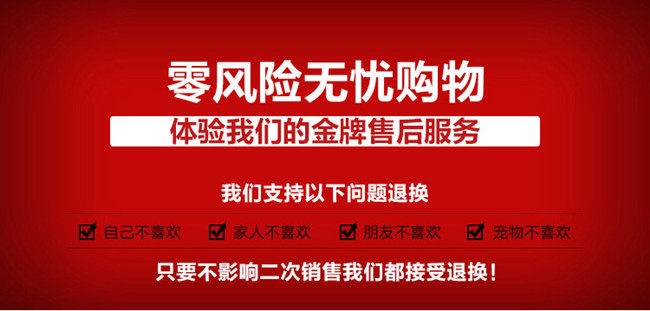 Slip jeune A001 en coton - Ref 642283 Image 24