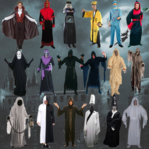 Halloween costume male adult cos vampire count horror bloody demon wizard grim reaper zombie costume