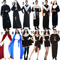 Halloween Adult costumes Easter cos Father Jesus Priest clothes Thanksgiving Mother of God Nun performance clothes