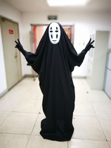 Halloween Childrens cosplay Hayao Miyazaki Faceless Mens Animation Clothes Thousand Away Adult Female Ghost Festival Costume