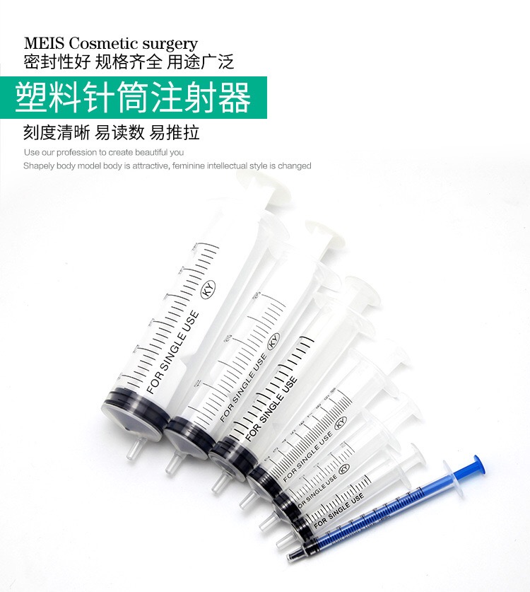 Newborn cat dog pet feeding device kittens feeding drug themetics cat cat medicine infant cat lactation feeding medicine needle syringe