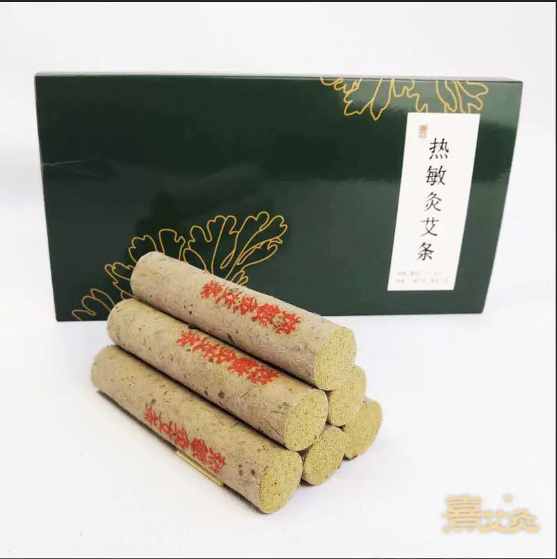 Jiangxi Thermal Acupuncture Pure Handicraft Paper Clip Three Years Chen AiChen New Heat Acupuncture Acupuncture