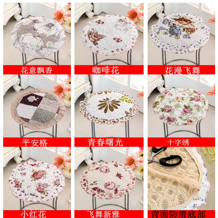 Vuông đệm pad Four Seasons đơn nhiều màu có sẵn tròn nhỏ pad bông ghế đệm con trượt đệm đệm mùa hè - Ghế đệm / đệm Sofa