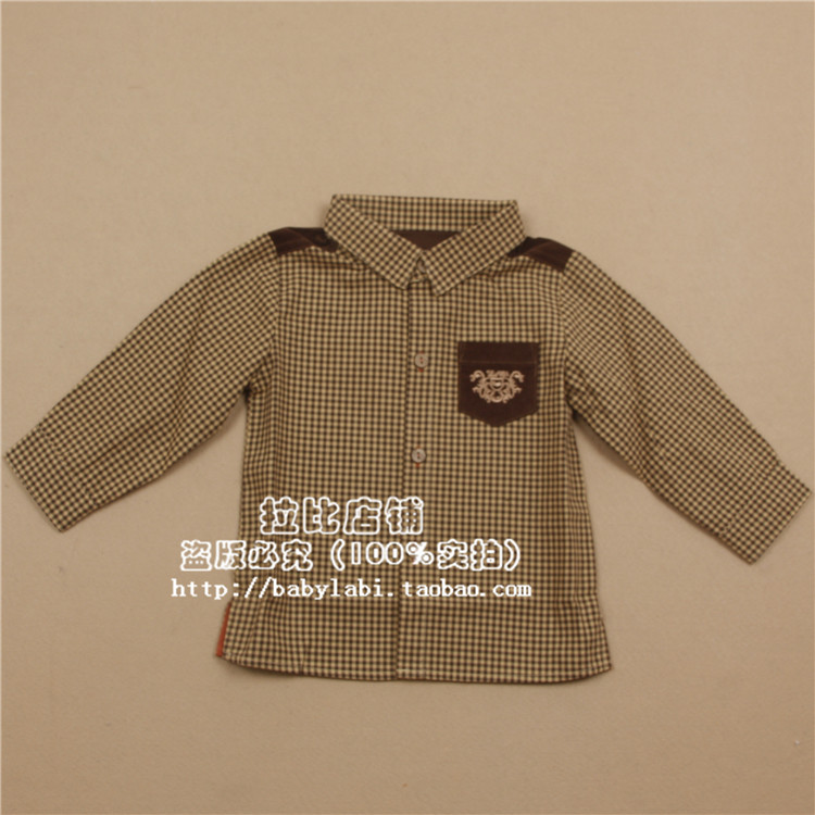 Chemise garcon LABI BABY à manche longue - Ref 2076301 Image 6