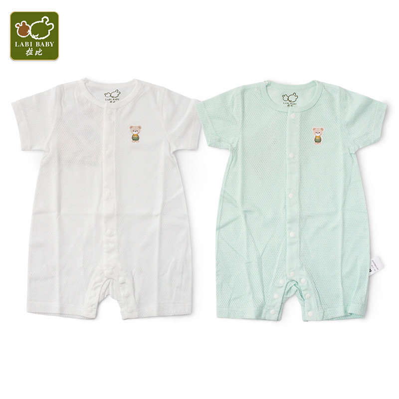 2020 Rabbi children's clothing new mesh full open short-sleeved jumpsuit children's summer clothing thin romper