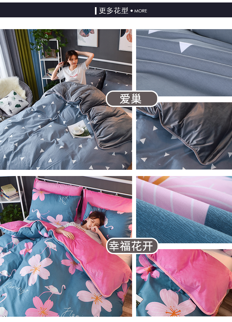 Flannel san hô chăn đơn mảnh bông 1,5 m đôi Fale quilt bìa đơn mảnh 1,8m giường chăn nhung tuyết