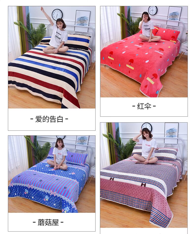 Tấm lông cừu san hô Falais đơn chiếc giường đôi 1,8m cộng với nhung dày lên mùa đông chăn trải giường