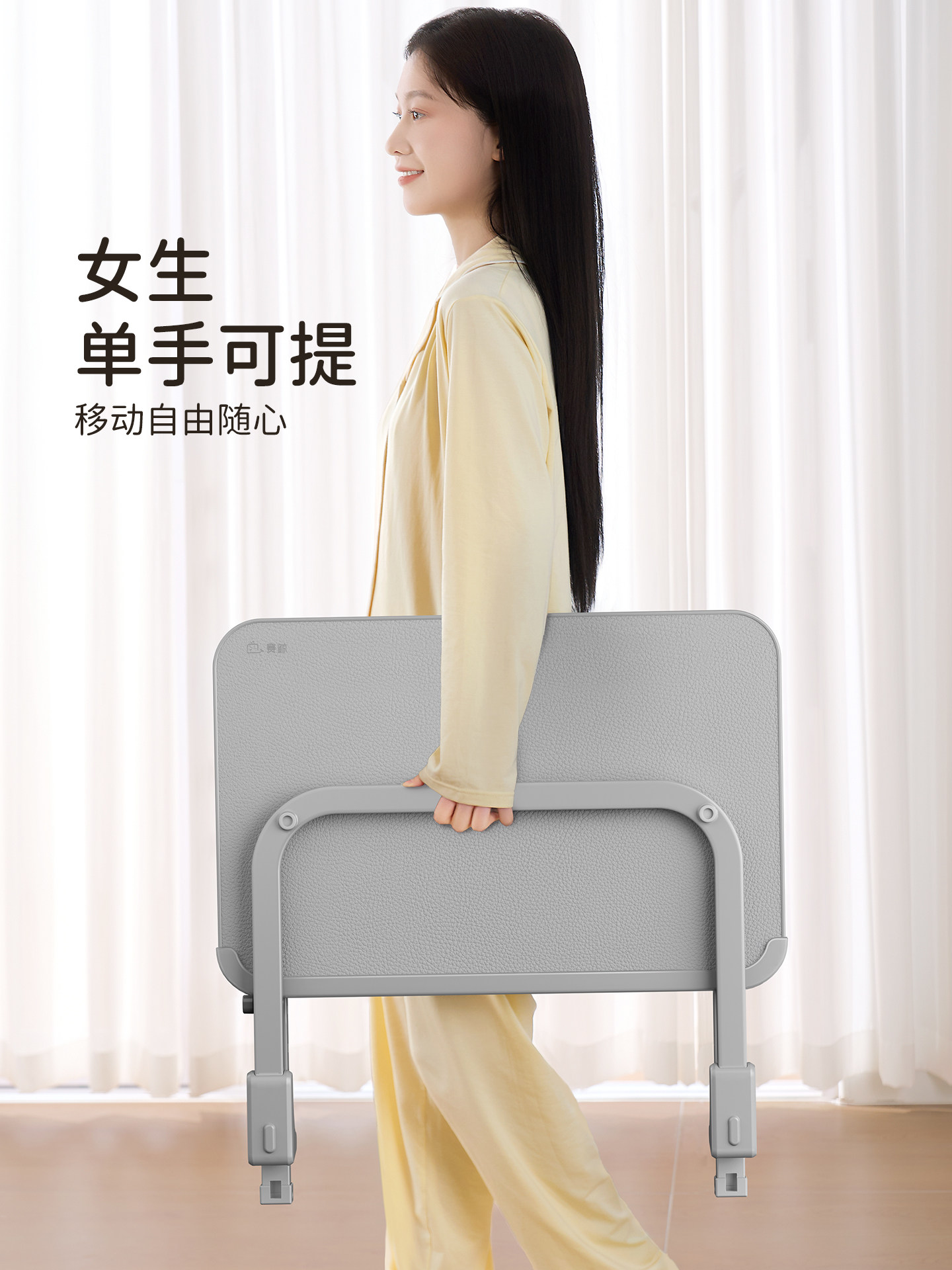 Saijing F4 Bedside Table Ultra-Narrow Foldable Movable Height-Adjustable Living Room Computer Desk Home Side Table Sofa