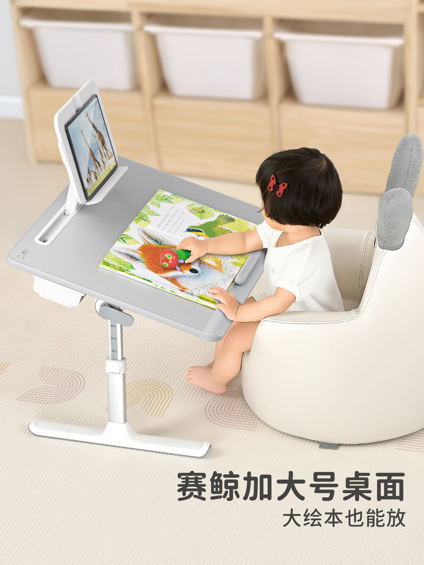 Saijing K10 Bed Study Table, Foldable Computer Desk, Bed Desk, Dormitory Small Table, Bay Window Table, Bed Desk for Writing Homework, Reading Stand, Laptop Lazy Desk, Small Bed Table
