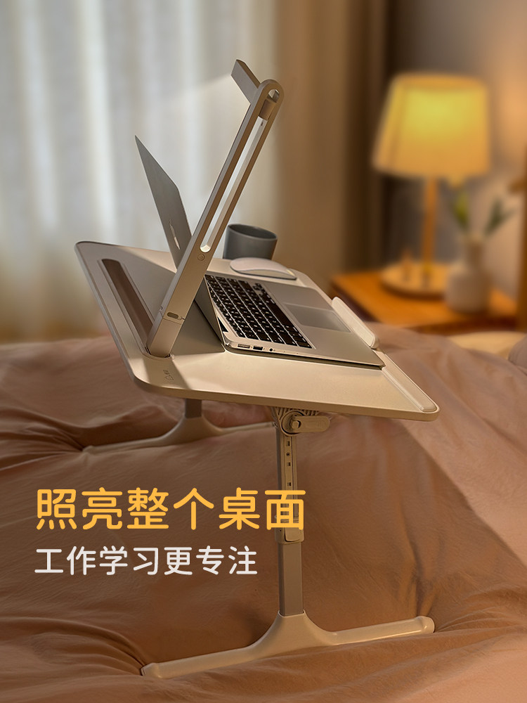 Saijing K3 Bed Study Table with Lamp, Small Foldable Desk for Homework, Reading Stand, Office Computer Desk, Small Table Board, Bedroom Adjustable Picture Book Table, Mobile Reading Table with Lamp for Bay Window