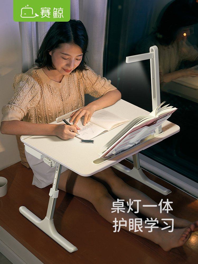 Saijing K3 Bed Study Table with Lamp, Small Foldable Desk for Homework, Reading Stand, Office Computer Desk, Small Table Board, Bedroom Adjustable Picture Book Table, Mobile Reading Table with Lamp for Bay Window