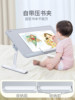 Saijing Al Picture Book Reading Stand, Children's Reading Table, Adjustable Height Table, Foldable Reading Bookshelf, Small Bed Table, Desk, Reading Tool, Book Stand, Learning Table, Early Education with Book Holder, Reading Stand
