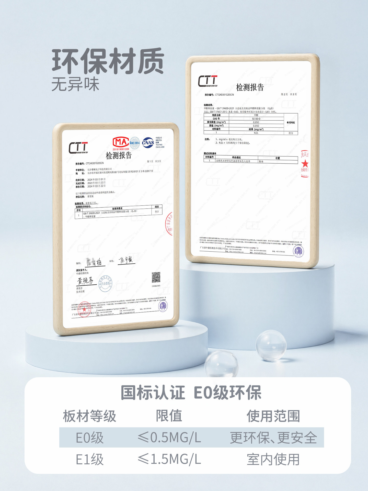 Saijing Al Picture Book Reading Stand, Children's Reading Table, Adjustable Height Table, Foldable Reading Bookshelf, Small Bed Table, Desk, Reading Tool, Book Stand, Learning Table, Early Education with Book Holder, Reading Stand