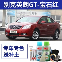 GT Gemstone Red [простое ремонт]