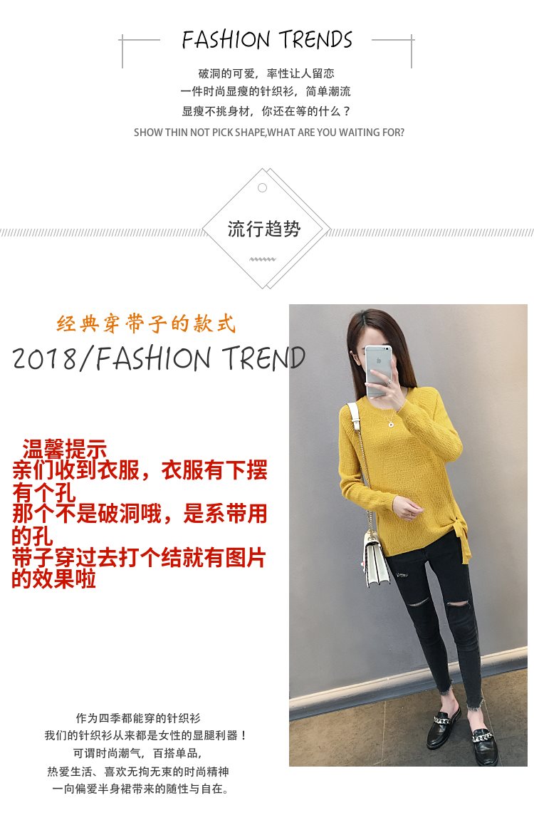 Áo len dài tay trùm đầu áo len rộng đoạn ngắn chạm đáy áo sơ mi cổ tròn áo xuân hè và mùa thu ren nữ khoác len cardigan