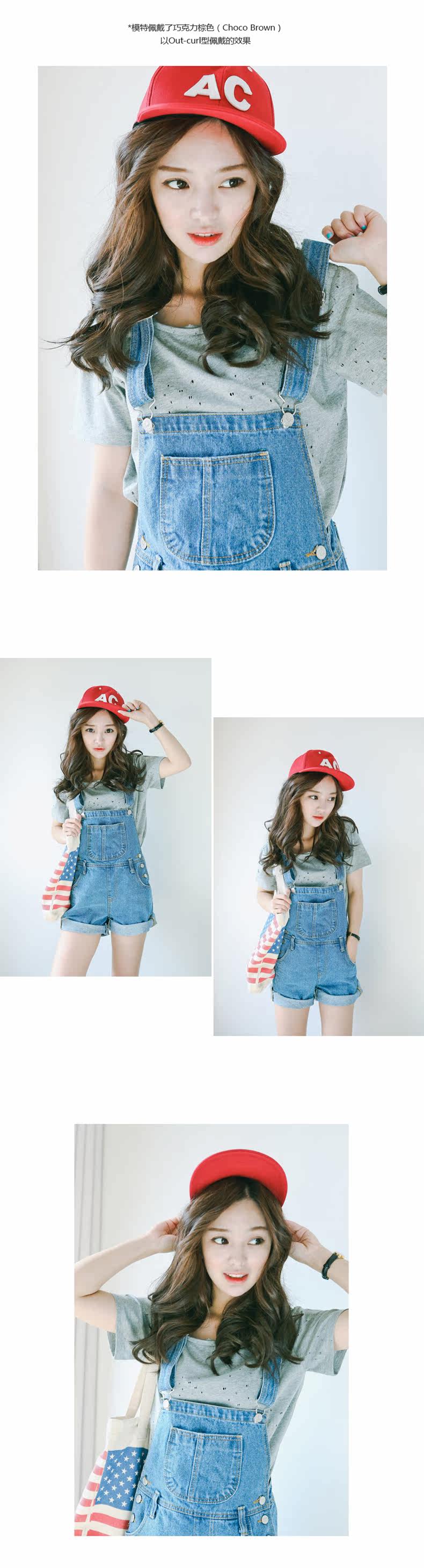 Extension cheveux - Ref 220244 Image 22