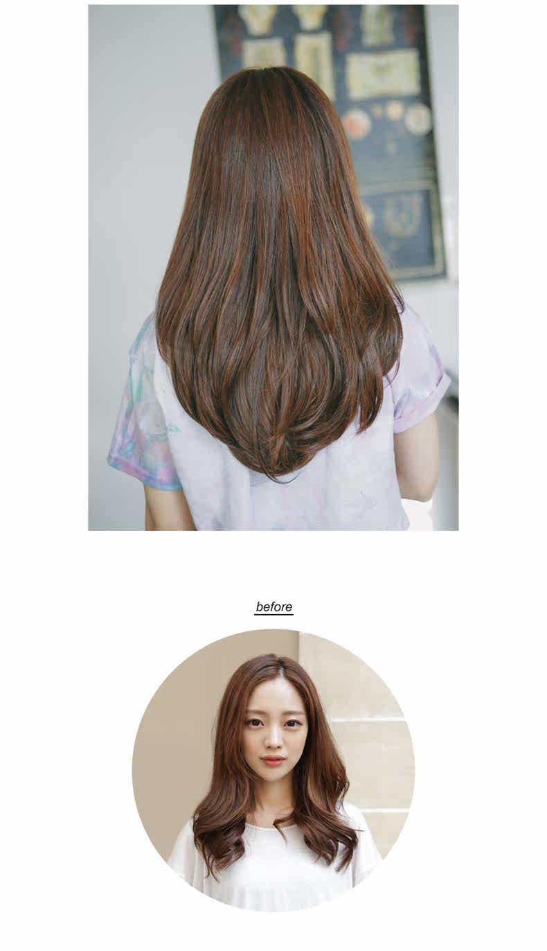 Extension mèches - Ref 220013 Image 19