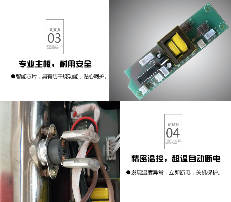 giá máy nước nóng lạnh Mini ngay lập tức máy nước nóng nhà bếp rửa tay hộ gia đình nhanh chóng rửa chậu rửa nhà bếp nhỏ kho báu nhiệt nhỏ bồn nước nóng năng lượng mặt trời