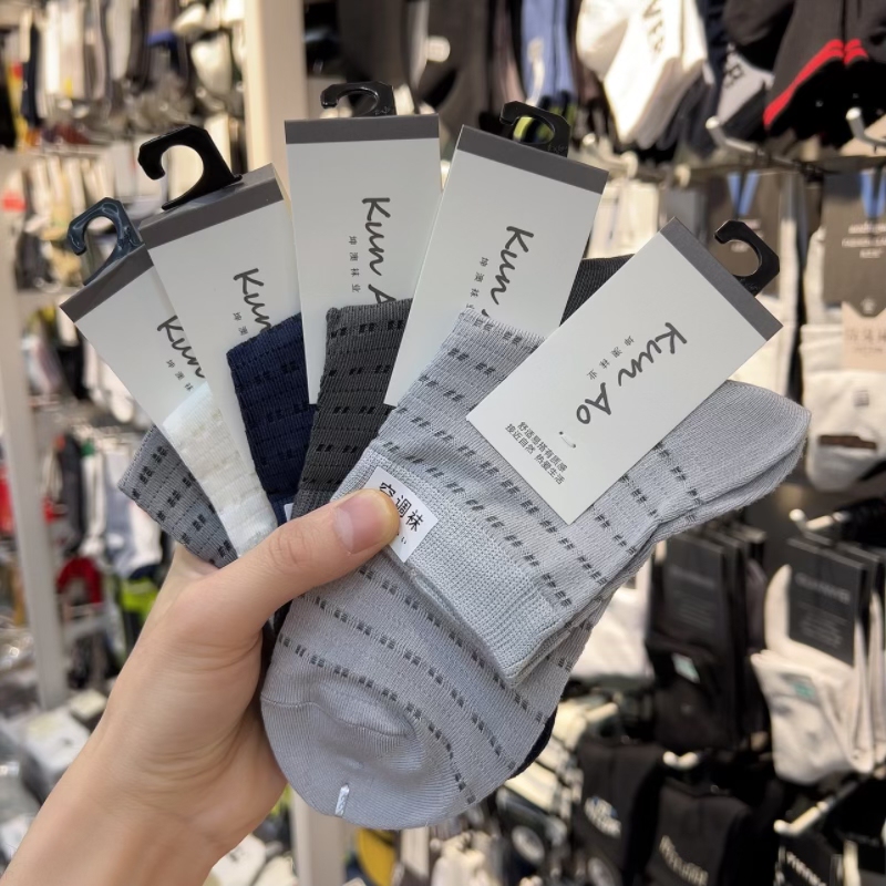 Thin Mesh Summer Air-Conditioning Socks, Hollow Breathable Business Leather Shoe Socks, Solid Color Large Mesh Non-Stuffy Men's Socks