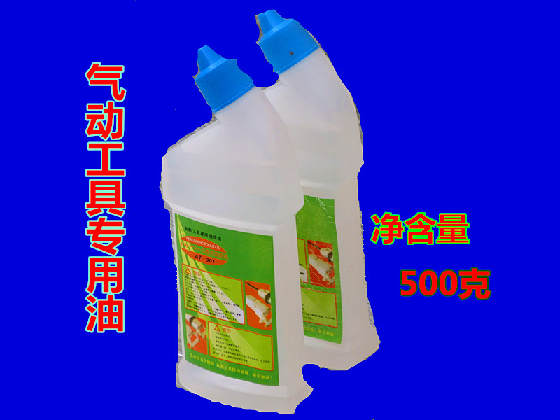 Pneumatic Wrench Oil Pneumatic Tool Wind Action Tool Pneumatic Tool Lube Special Oil 500Ml load