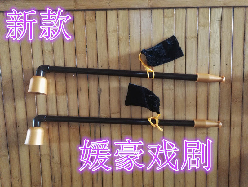 New matchmaker performance tobacco bag props dry tobacco rod dry tobacco bag pot props performance costume dance opera Yangko