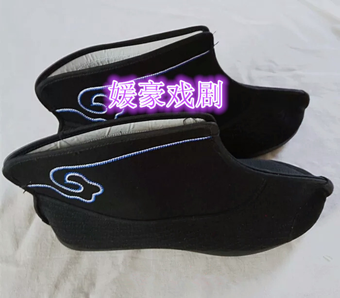 Drama Opera Direct Sales Stage Performance Flat-bottomed Fast Boots Inner Heightening Men's Shoes Boots Wu Sheng Wutan Inner Heightening Shoes 