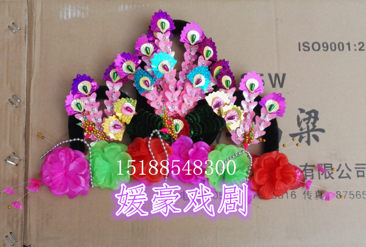 New drama headwear The small moth Seedlings Song Headwear Lady Head Decoration Girl head decorated with floral denier head decoration