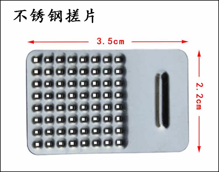 Kit de réparation vélo DUUTI - Ref 2316415 Image 4