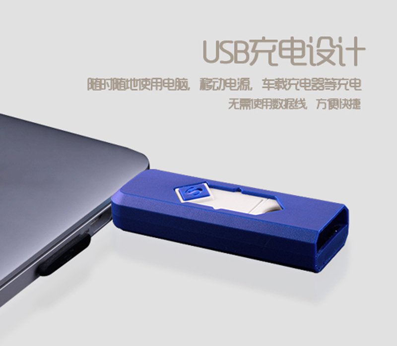 [Bật lửa USB + hộp thuốc lá + hookah] Đàn ông cá tính 2017 bật lửa sạc sáng tạo mới súng bật lửa