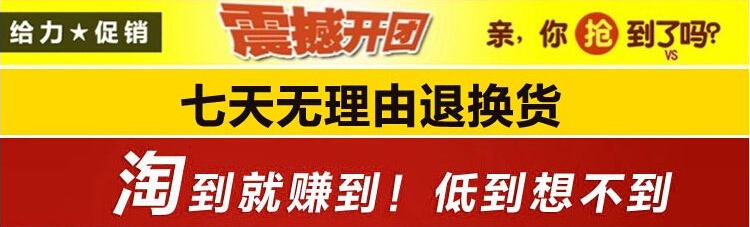 Người đàn ông mùa xuân của Hàn Quốc phiên bản của xu hướng trắng ngắn khởi động sinh viên thể thao và giải trí cao để giúp người đàn ông trẻ tuổi hoang dã của giày Martin khởi động