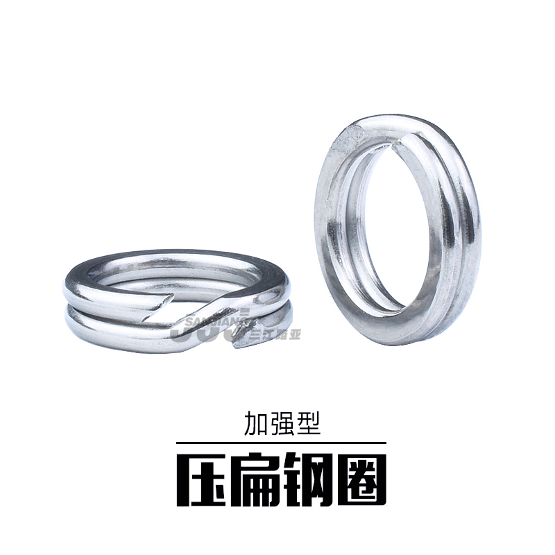 Lua Connection Ring Strongly Cracked Double Ring 100 Rotary Stainless Steel Road Bait Steel Parts Connector