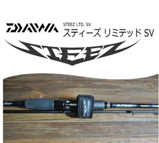 Road Apole elastic bunch pole with tie bar with tie rod with black two wrists tied with fishing rod