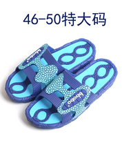 Slippers men 49 extra size 46 non-slip 47 cross plus fat summer home 50 bathroom beach wear new style