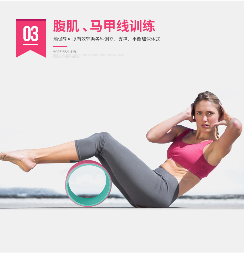 Bánh xe yoga Bánh xe pháp sau khi uốn cong eo thiết bị Bánh xe yoga đích thực Vòng tròn yoga Pilates vòng cung yoga - Yoga thảm tập thể dục